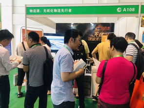 展会回顾 物流源亮相cippme 2019上海国际包装制品与材料展览会
